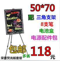 LED Fluorescent Board Billboard Light Box Lighting Small Blackboard Shop Promotion Promotional Board Handwritten Words Electronic Flash Screen