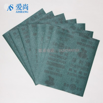 Hubei Xili brand water-resistant sandpaper water grinding sandpaper polishing sandpaper various types of water sandpaper