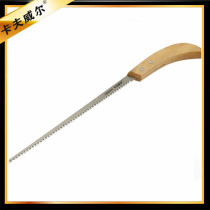 Handmade saw 210mm wall panel saw cocktail saw woodworking small hand saw hole saw gypsum board saw sheet saw