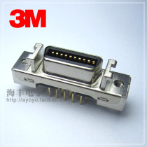 Original 3M 10220-6202PL SM-20P female straight pin gold plated socket 20 core connector