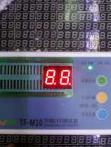 0 4 inch high shell red light nixie tube 10MM high shell 4021ES coyin high brightness 10 5 public feet