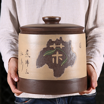 New engraved tea word Purple sand seven-seed cake pot Puer tea cake pot loose tea 5 kg storage tank sealed tank
