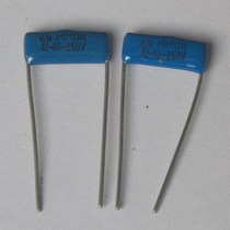 CL21 metallized film capacitor 250V 0 12UF