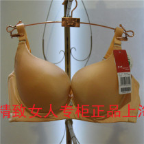 Spring and summer money Meath FB624B cup lingerie light surface FB635 thin section bra hood C cup Chinese New Year