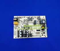 Original fit Gree Air conditioning accessories Computer board 300339531 Control board Main board 3Z51BA GR3Z-B