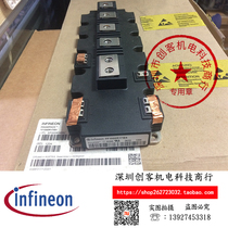 FF1000R17IE4 FF1400R12IP4 FF1400R17IP4