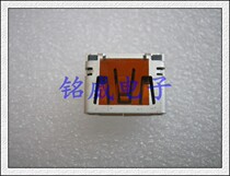 TE HDMI interface motherhouse smt patch 19P socket 1827059-3 replaced 1747981-1