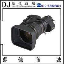 Fujinon Fuji HA18x7 6BERM BERD 18 times Sony Panasonic camera HD lens