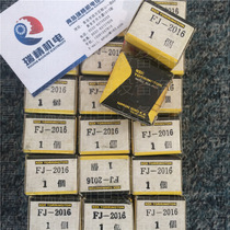 Original fitting Japanese NSK bearing FJ-2016 MFJ-2016 FIR-172016 Dimensions: 20 * 26 * 16MM
