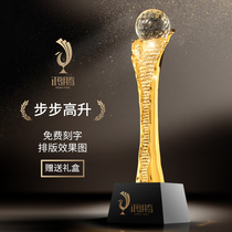 Step by step high-end crystal trophy custom metal trophy resin custom creative trophy trophy trophy trophy making lettering