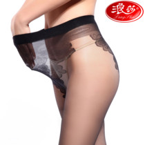 Langsha stockings pantyhose anti-hook thin size size no trace bikini stockings summer black stockings 10 pairs