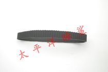 Tamron 17-50 A16 focus leather brand new domestic