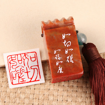 (like “cutting and grinding” stones) xian zhang manual carving finished seal custom calligraphy and painting collection calligraphy of first ya wei painting