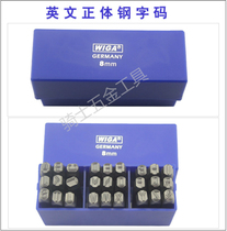 WIGA Taiwan Power Steel Steel Wordcode English Alphabet Positive Body Steel Number steel word punching steel word model steel print 5mm