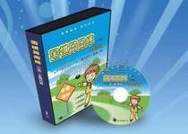 Go week practice intermediate-mid-level skills (level 5~2 level level go week week practice Intermediate series)