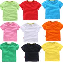 6 Boys and girls solid color short sleeve T-shirt June 1 kindergarten performance simple red yellow blue green black and white half-sleeved round neck