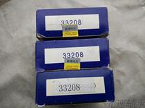 Universal QC bearing 33208 bearing inner diameter: 40mm outer diameter: 80mm thickness: 32mm