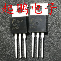 FQP2N90 900V 2A new original physical shooting quality assurance all passed the test