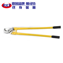 German Parast Electric Cable Cutter Wire Cutter Wire Cutter Clipper 18 24 32 36 Inch