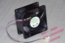 Electric NIDEC 8cm Fan 12V 1 60A 8*8 cm Fan H80E12BUA7