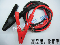 Qingdao Ainuo grounding Resistance Tester AN9613X test line 4 Terminal 4 wire test