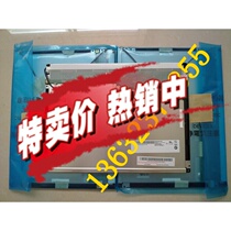 AUO G121SN01 display screen 12 1 inch new supply