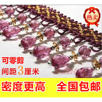 Curtain lace curtain accessories beads decoration lace curtain tassel edge ear crystal beads hanging beads lace