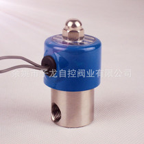 FA1E-040 type solenoid valve Ningbo Yu Yao