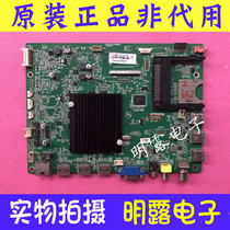 Original Concordo OLED55X90P MOTHERBOARD 35020688 MATCH SCREEN LC550LUD