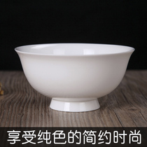 Pure white bone china bowl Jingdezhen ceramics new rice bowl tableware high foot bowl Korean bowl Household Chinese hotel porcelain