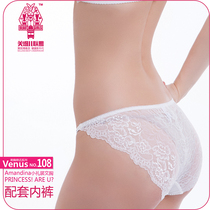 Sexy white lace hollow transparent temptation womens underwear women low waist breifs girl