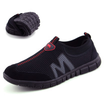 Mesh middle-aged and elderly walking shoes ultra-light mens shoes four super walking shoes to increase extra large 45 46 47 48 yards