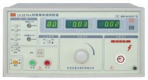 Changzhou blue light LK2676A LK2676B LK2676C two-in-one withstand voltage tester leak tester