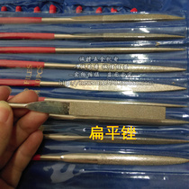 Diamond file 3*140 4*160 5*180 flat file flat file