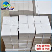 Grey Board Paper Factory Direct 2 5mm a4 Cardboard Generation Customers Cut to Double Grey Cardboard for Xuan Paper Industry