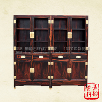 Laos big red rosewood plain bookcase two combination study mahogany furniture cochin rosewood bookcase solid wood bookcase