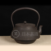 Japanese Iron Shoutang made classic old iron pot