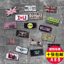 Retro nostalgic tin painting license plate wall decorations bar bedroom home American creative wall decoration pendant