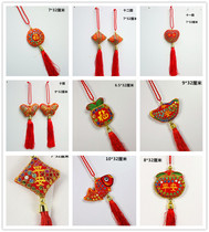 Small festive Chinese knot pendant car accessories car accessories small hanging ornaments go abroad to give gifts