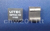 VITEC flat copper wire high current patch power inductor 59PR30-102
