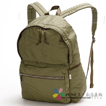 Japan PORTER womens bag 18 new light waterproof nylon charm pleated casual zipper double shoulder backpack