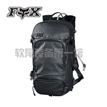 American FOX riding backpack PORTAGE HYDRATION riding backpack with water bag