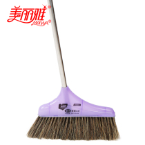 Beautiful elegant pig Mane broom pig hair broom mixed wool broom stainless steel rod broom