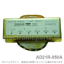  TOYOZUMI transformer AD21R-050A Japan TOYOZUMI Electric (bargaining)