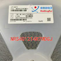 NRS4012T4R7MDGJ 4012 4 7UH 20% Magnetic Shielding SMD Power Inductance Original TAIYO