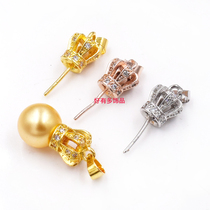DIY accessories S925 sterling silver crown pendant pendant for women semi-finished products chain pendant Pearl Silver accessories
