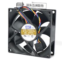 AVC 8025 12V 0 70A DS08025B12U P124 Double Ball large air volume fan