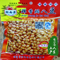 Hunan Huaihua specialty spicy bean drum fresh fragrant Bala bean fresh bean baked eight bean seasoning appetizer Rice