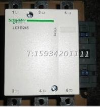 AC contactor LC1D245M7C LC1-D245M7C AC220V CJX2-245 contactor