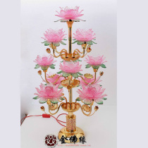 Thirteen-product Crystal Lotus lamp Buddha lamp for Buddha lamp for Buddha lamp Buddha lamp Buddha headlight lotus lamp